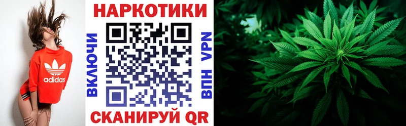 Где можно купить наркотики Кисловодск Бошки Шишки  Мефедрон  COCAIN  ГАШИШ 