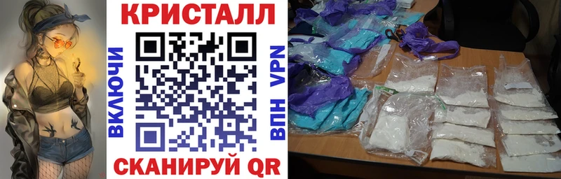 цена   Кисловодск  АМФЕТАМИН 97% 