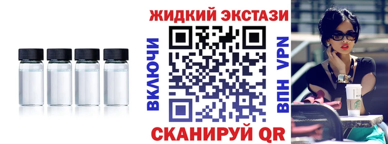 БУТИРАТ оксана  Кисловодск 